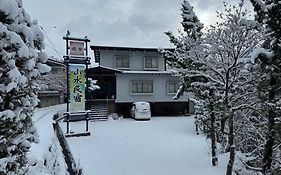 山水民宿